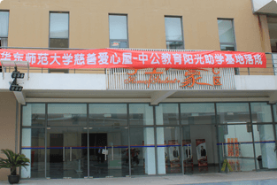 �ڲ��Ἧ���й�����-����Ϊ��,רҵ����!