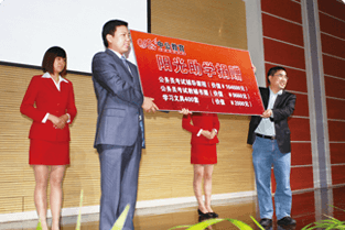 �ڲ��Ἧ���й�����-����Ϊ��,רҵ����!