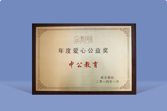 �ڲ��Ἧ���й�����-����Ϊ��,רҵ����!