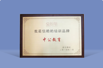 �ڲ��Ἧ���й�����-����Ϊ��,רҵ����!