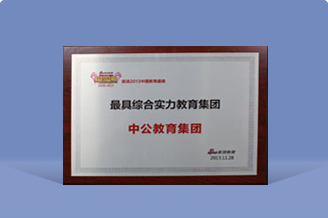 �ڲ��Ἧ���й�����-����Ϊ��,רҵ����!