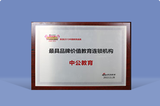 �ڲ��Ἧ���й�����-����Ϊ��,רҵ����!