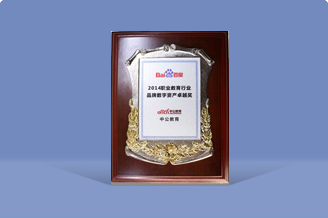 �ڲ��Ἧ���й�����-����Ϊ��,רҵ����!