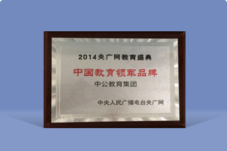 �ڲ��Ἧ���й�����-����Ϊ��,רҵ����!