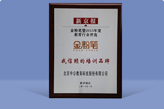 �ڲ��Ἧ���й�����-����Ϊ��,רҵ����!