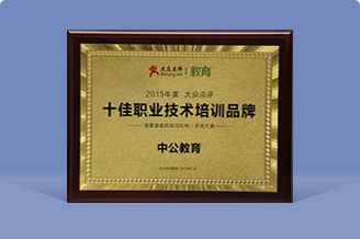 �ڲ��Ἧ���й�����-����Ϊ��,רҵ����!