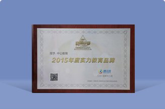 �ڲ��Ἧ���й�����-����Ϊ��,רҵ����!