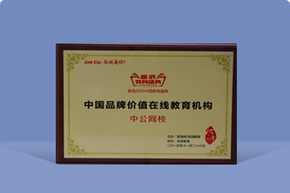 �ڲ��Ἧ���й�����-����Ϊ��,רҵ����!