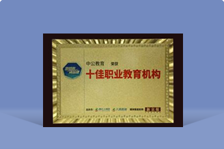 �ڲ��Ἧ���й�����-����Ϊ��,רҵ����!