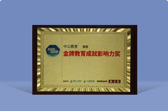 �ڲ��Ἧ���й�����-����Ϊ��,רҵ����!