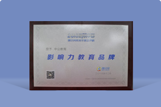 �ڲ��Ἧ���й�����-����Ϊ��,רҵ����!