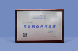 �ڲ��Ἧ���й�����-����Ϊ��,רҵ����!