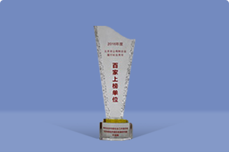 �ڲ��Ἧ���й�����-����Ϊ��,רҵ����!