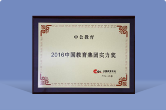 �ڲ��Ἧ���й�����-����Ϊ��,רҵ����!