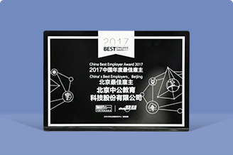 �ڲ��Ἧ���й�����-����Ϊ��,רҵ����!